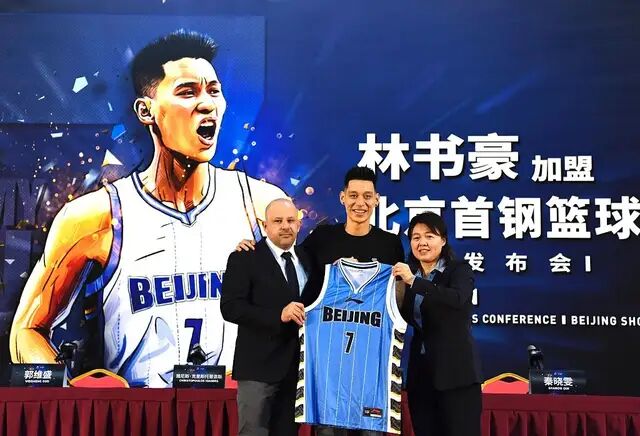 林書豪為什么不再加盟cba（就差簽字畫押，林書豪為什么不打CBA了？首鋼真的缺錢嗎？）