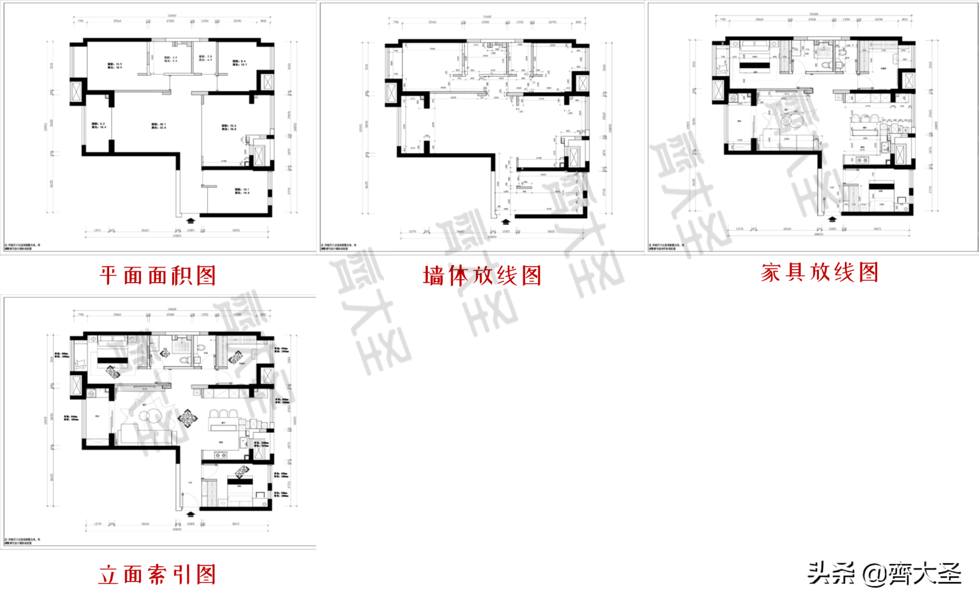 装修都干啥？一文详解装修全流程，40天可入住