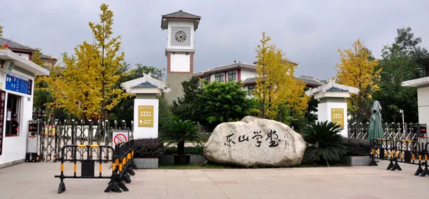 成都13区值得读私立小学有哪些？41所热门学校拿走不谢