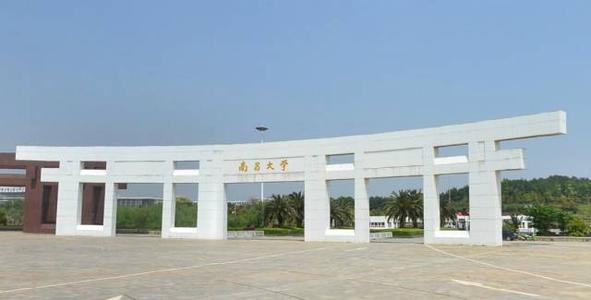 「最新」2020年承认河北美术联考院校名单