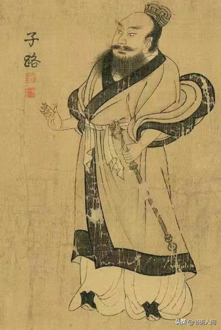 君子修身，贵在立心；心先定了，身就稳了