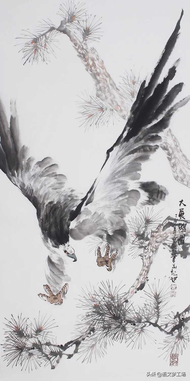 鲍照《拟行路难•其四》赏析及备考集锦