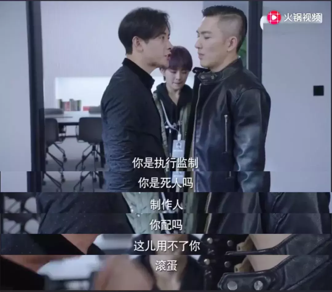 为什么老板都要说自己比打工仔更可怜?
