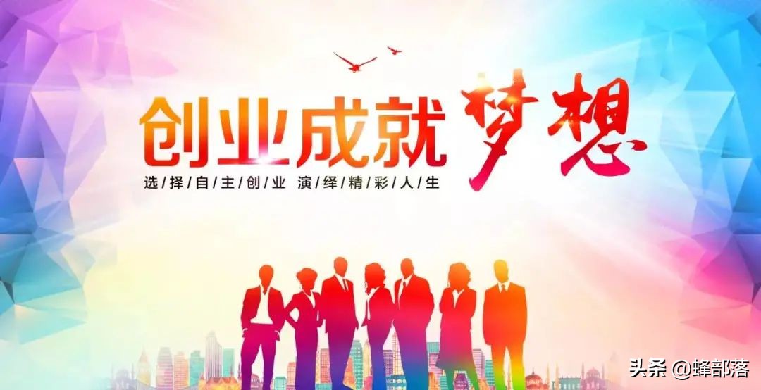 3部委会议：加大脱贫人口小贷力度，应贷尽贷，破解5万信贷难题