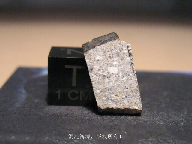 陨石有什么作用和功效（一文了解陨石的5大功能作用）