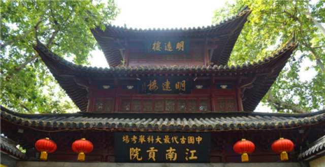 高考试卷在监狱印刷，全程监控，为保证公平祖国用心良苦