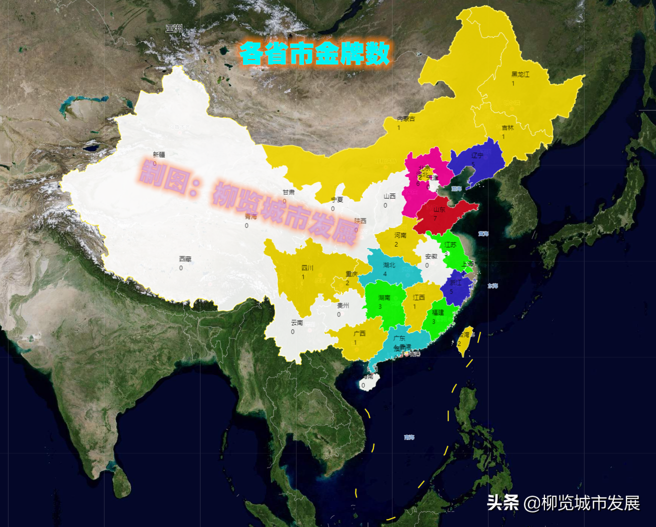 2036年奥运会在南京(中国12城申办2036年奥运会，综合实力对比，谁最有希望申办成功？)
