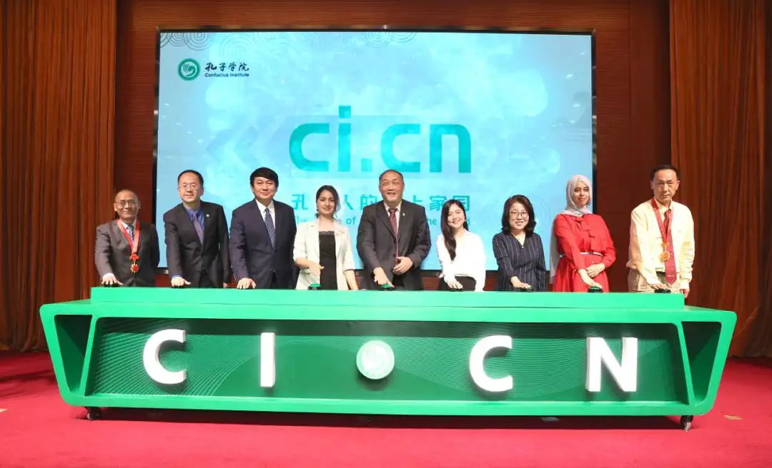 科普 | 孔子学院全球门户网站上线！孔子的英文名为何是Confucius？