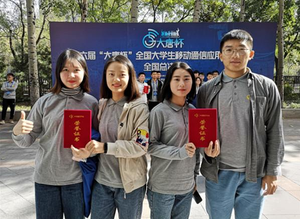 5所“宝藏”铁路专科院校，就业有优势，专科生也能端“铁饭碗”