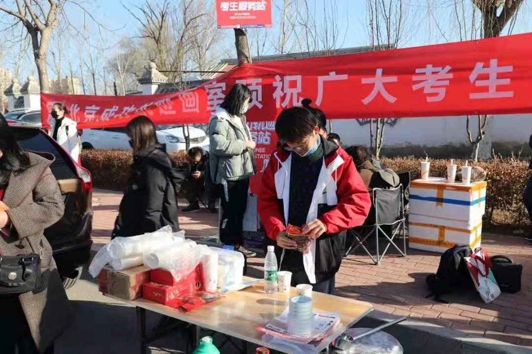 2021届北京央美画室排名出炉，哪家央美画室成绩好？