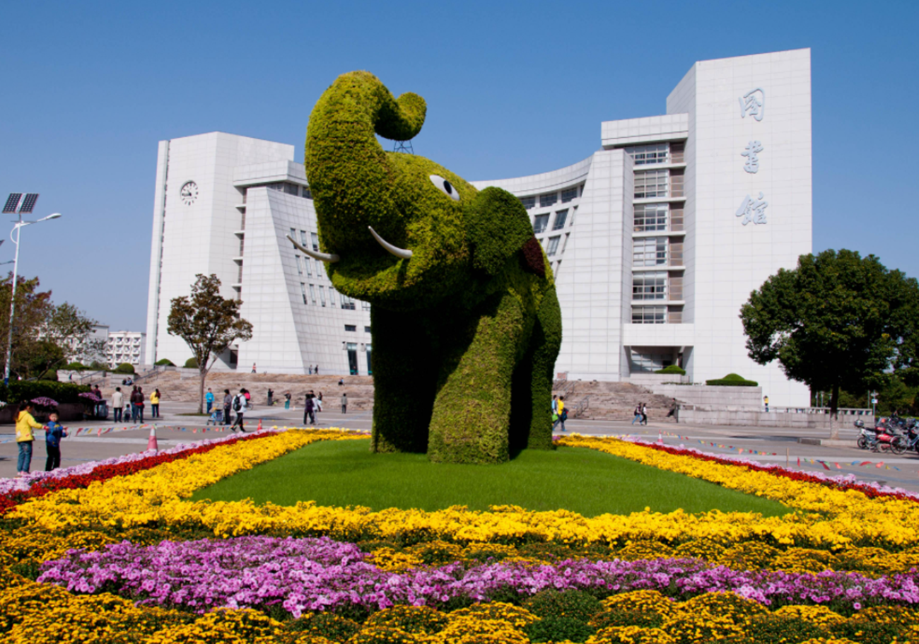 好消息！又有一所“双一流”大学落户江苏省，苏大强如虎添翼了