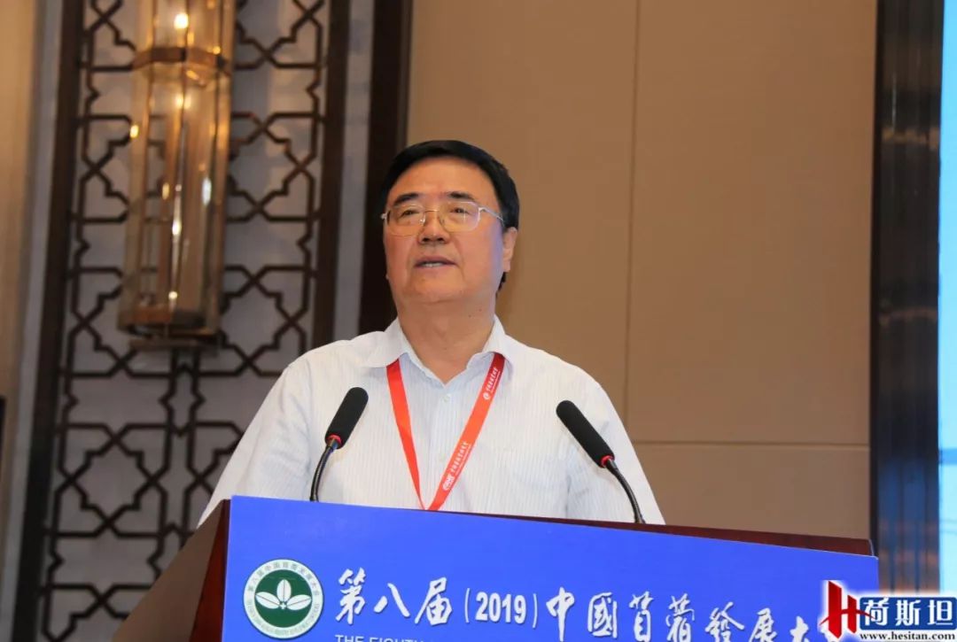 新機遇下苜蓿產(chǎn)業(yè)如何發(fā)展？第八屆2019中國苜蓿發(fā)展大會召開