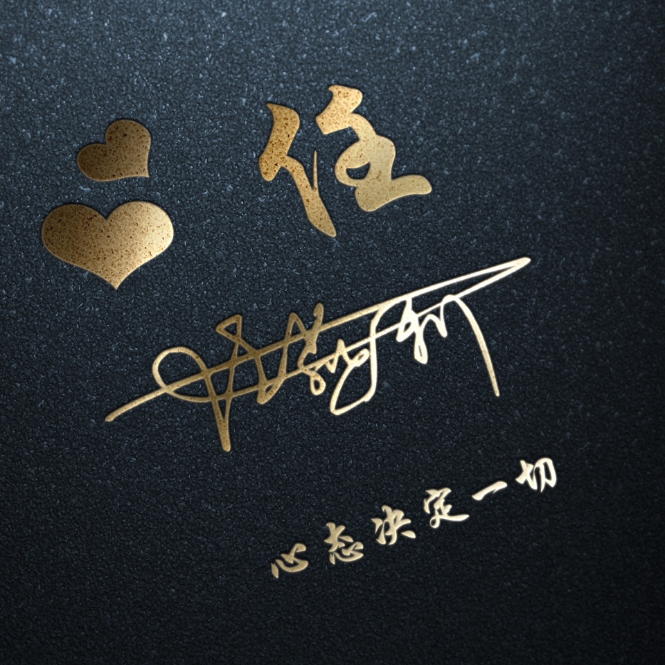 微信头像尺寸 照片整体缩小不裁剪-北京百科网