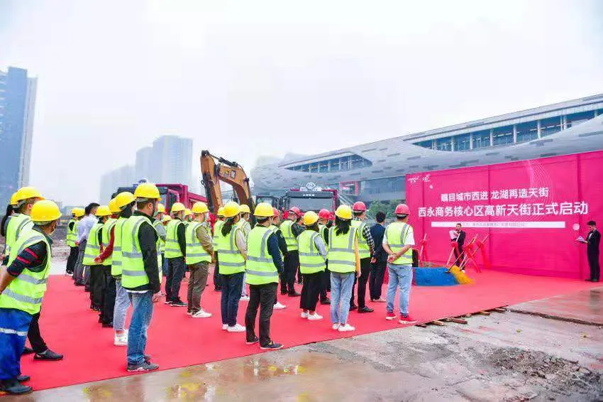 下一个中央公园在哪里