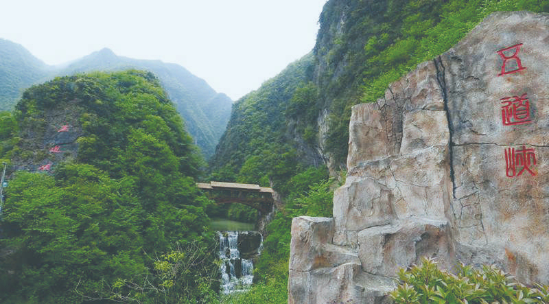 湖北的“小众”避暑地，夏季温度不超25度，很适合假期游玩