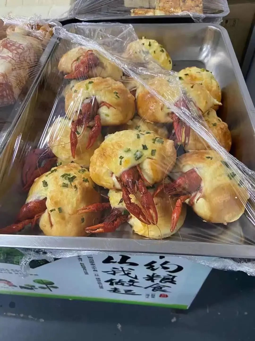 全国高校美食大赏！北大清华复旦不是最让人羡慕的......