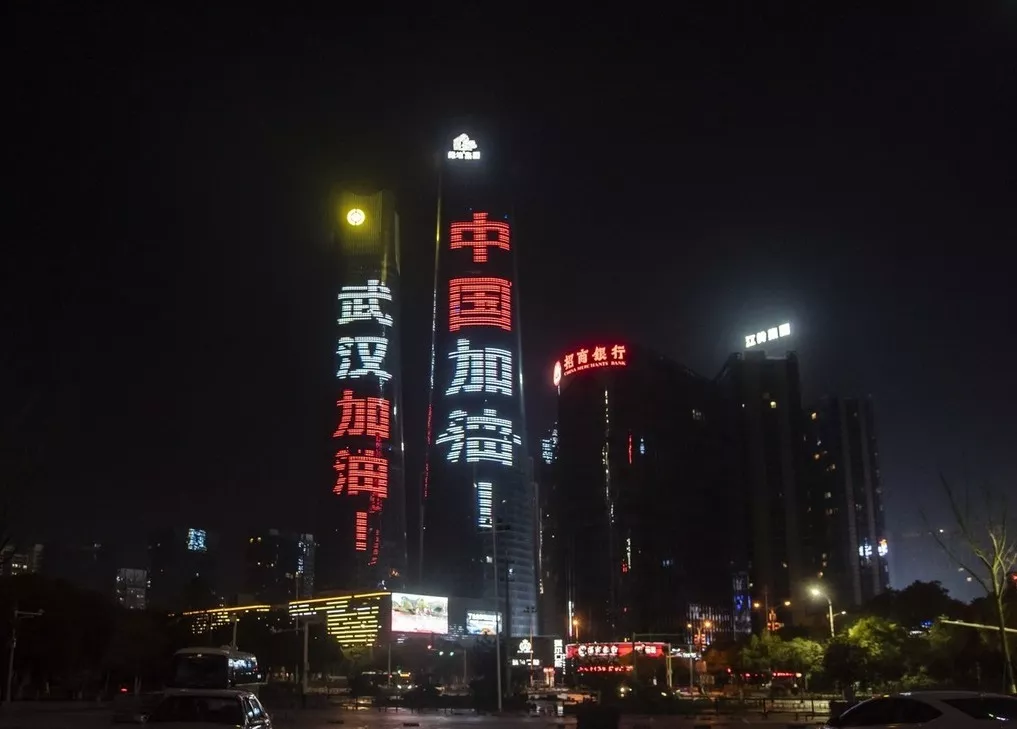 愿天下“有情人”爱无畏，人平安
