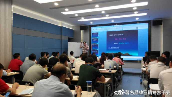 于斐老师在清华、北大、浙大、交大讲授《医院品牌战略》实战课程