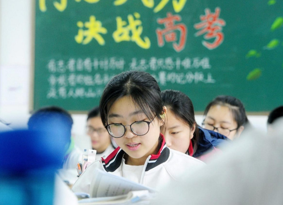 高考语文答题技巧