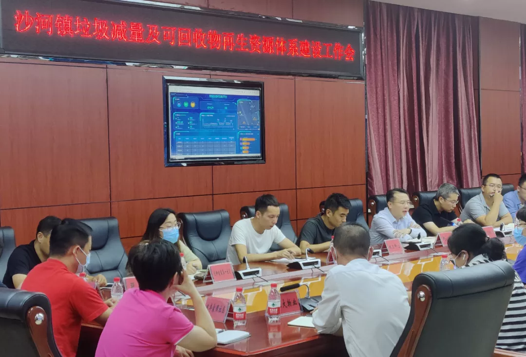 深度纪实｜20个细节看爱分类在沙河高教园的90天