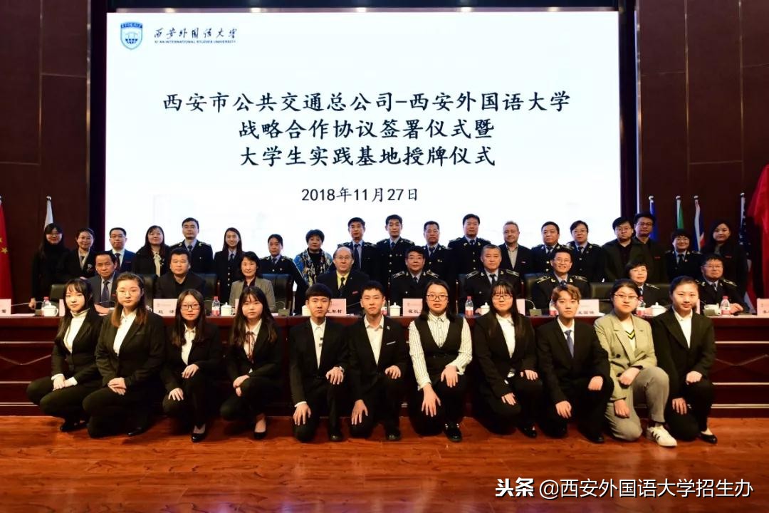 西外大将负责西安市1800多个公交站名英文翻译、双语报站工作