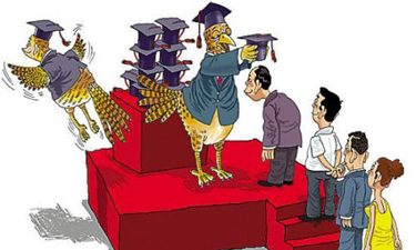 辽宁学子“避雷”了，7所“野鸡大学”臭名远扬，人民日报已曝光