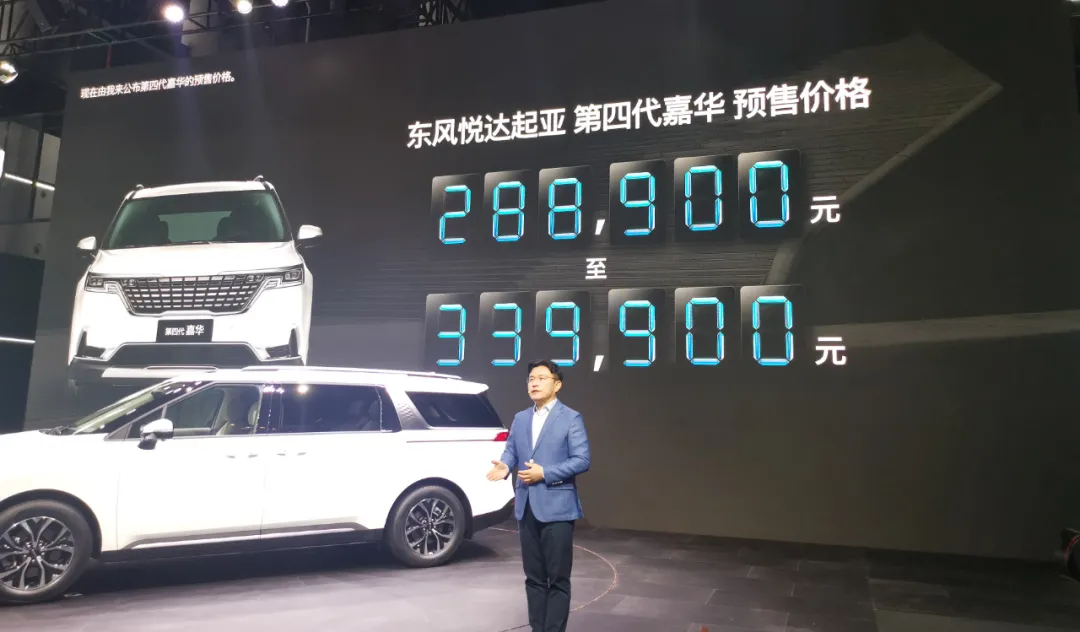 奶爸必选丨这几款大空间7座MPV，今年最值得买