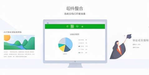 大学生简历怎么写（大学生怎样快速制作一份出色的简历）