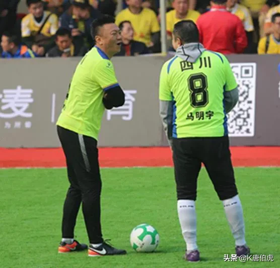 02世界杯魏群（中国足球“一山不容二虎”之七 魏群和马明宇）-趣拿体育