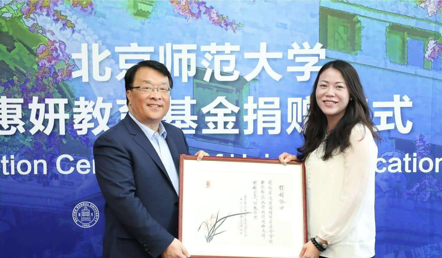 中国十大超级富二代，3000万豪车撞毁淡定玩手机，个个身份不简单