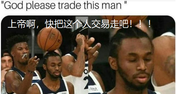 nba协调性为什么这么好(为何威金斯依然饱受期待？天赋让人垂涎欲滴，720度暴扣信手拈来)