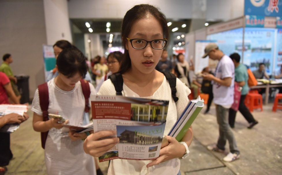 上海这4所野鸡大学臭名昭著，已被人民日报曝光，全国考生要当心