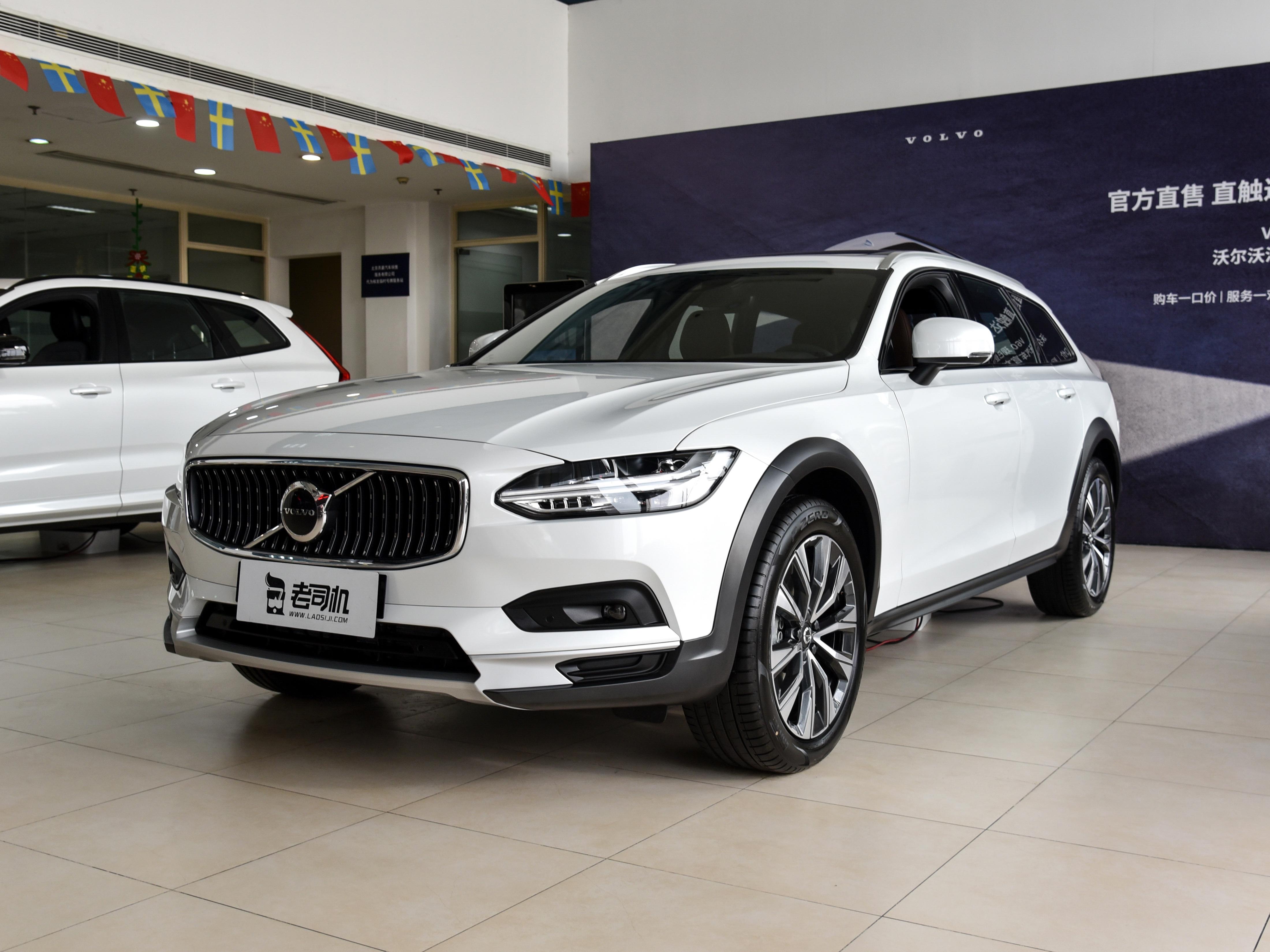 北欧进口旅行车，动力强配置高还能越野，沃尔沃V90