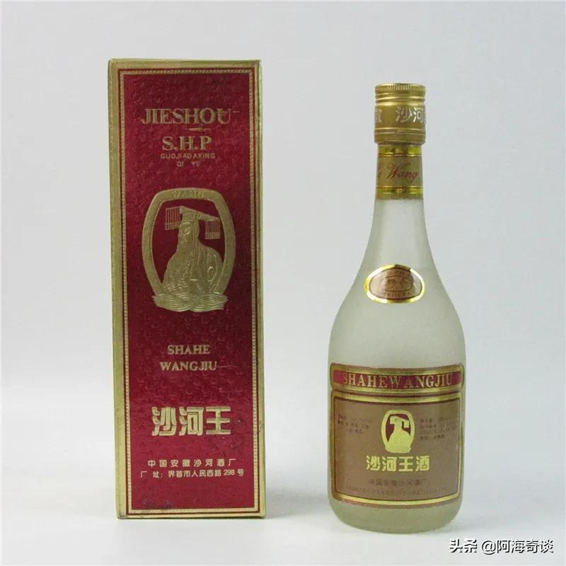 徽酒激荡发展三十年：安徽名酒从“群雄争霸”到“三足鼎立”