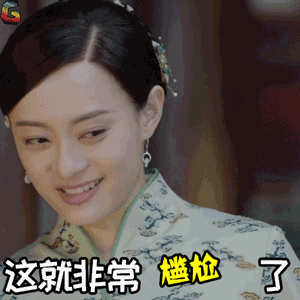 吉娜孕期腰围没变化？产后的你漏尿、腰痛，如何快速恢复好身材？