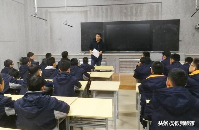 陕西省宝鸡市高新一中：教师在新时代劳动教育中应有的姿态