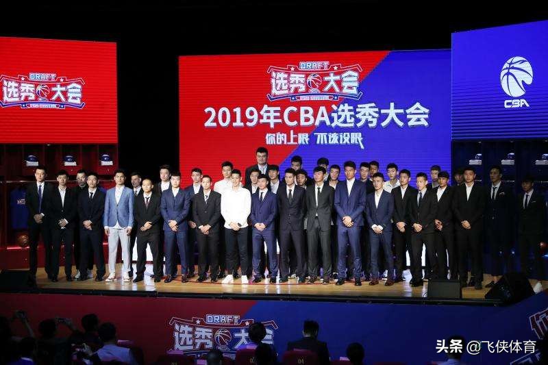 CBA-高诗岩的最终归属是山东？CUBA球员有望提前参加选秀