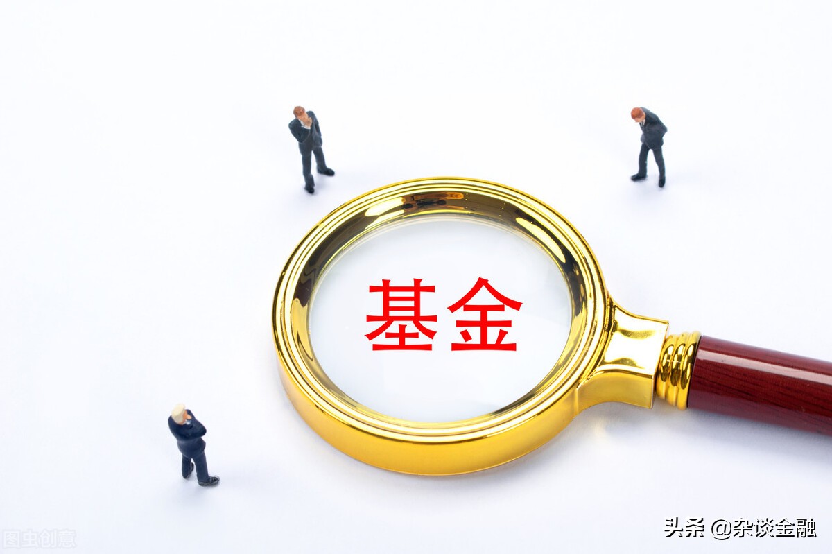 什么是基金单位净值,