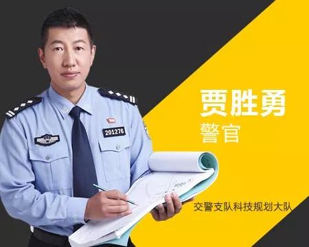 B2驾照，扣了6分，2021年4月检证，用学习加检证吗？