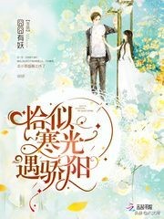 20本巅峰言情小说推荐，暖心暖肺有甜有虐，经典好看到爆炸！