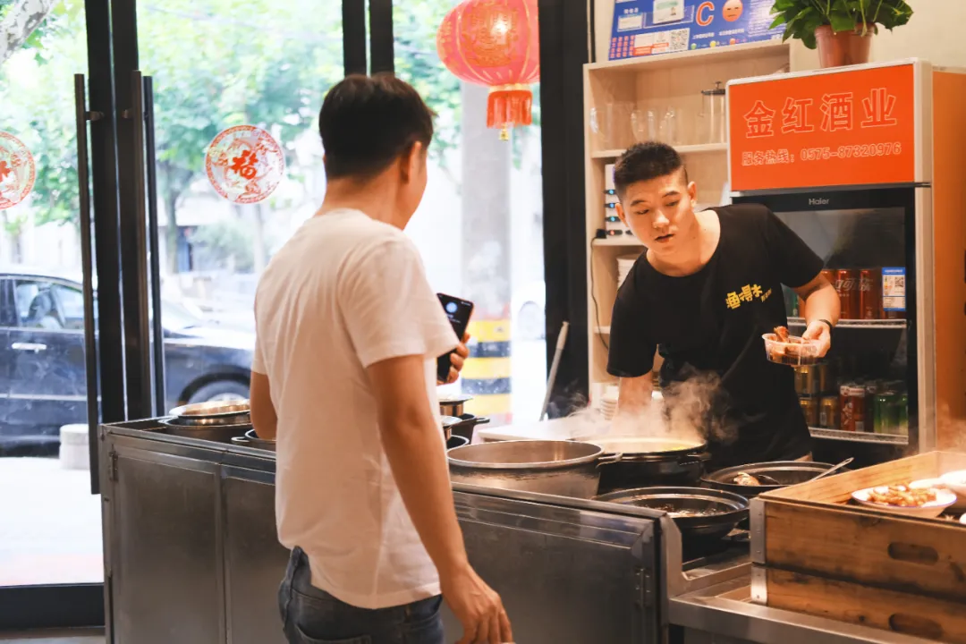 诸暨：碳水王国，浙江沙县
