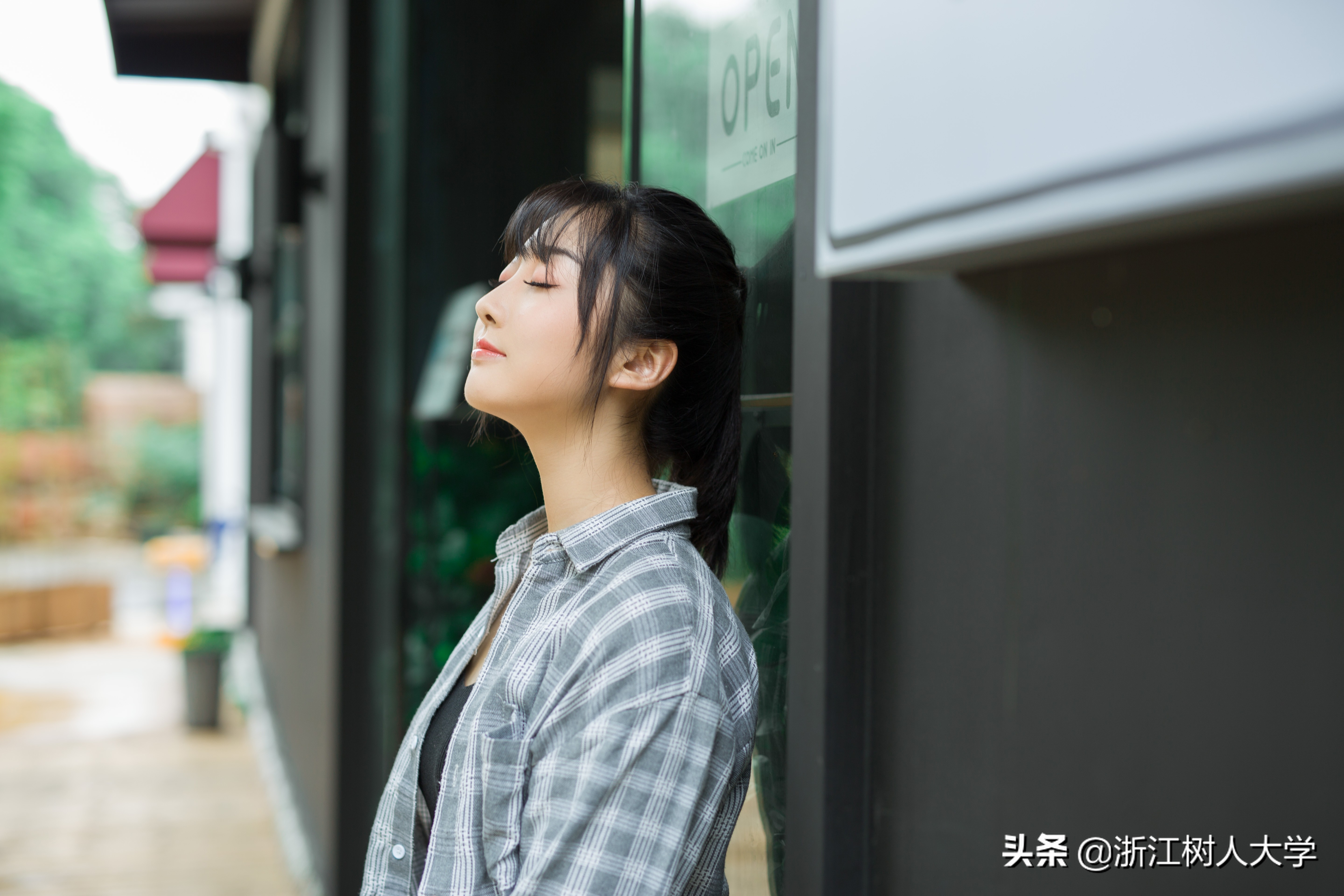 我在大学等你 | 高考后的暑假，你在做什么？