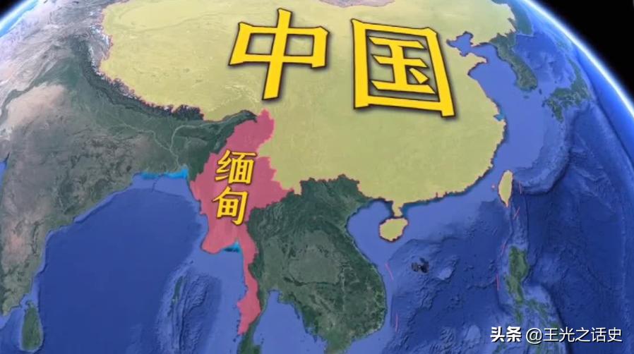 说汉语、写汉字、用人民币？20万果敢人，真的是中国后代吗？