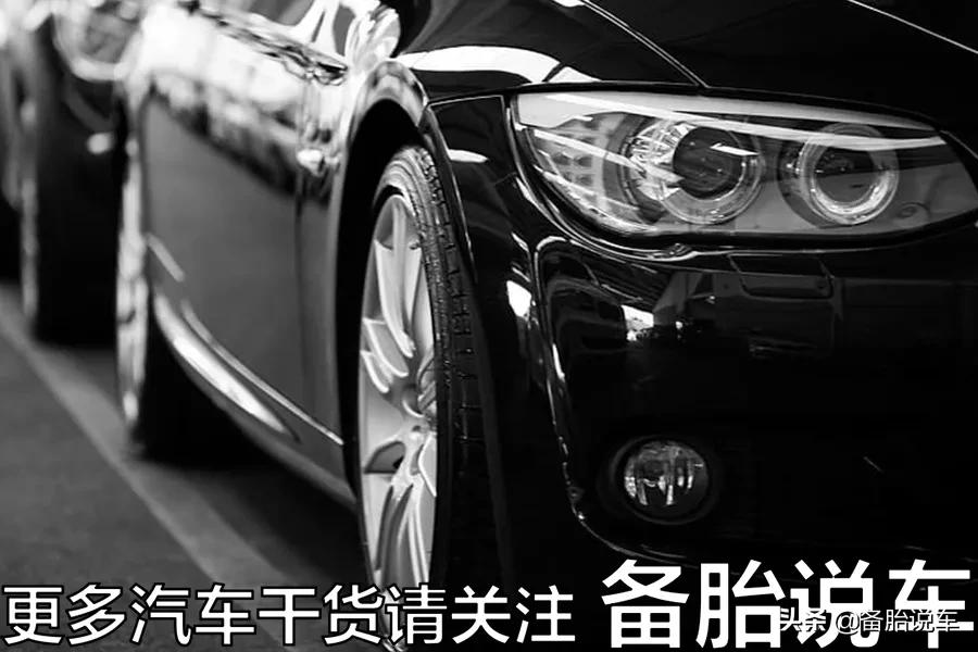 为什么越来越多的车都取消了前雾灯？是减配、偷工减料吗？