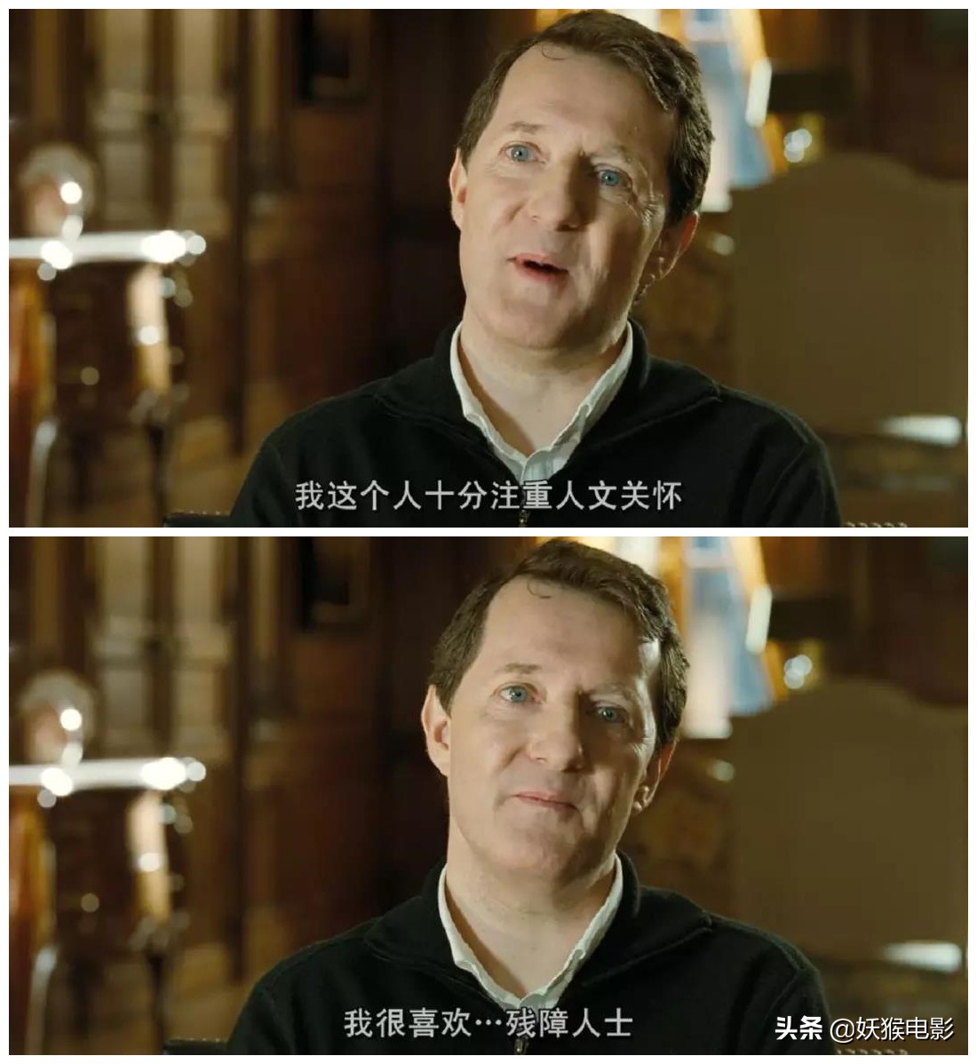 触不可及菲利普原型有多(duo)富有（触不可及菲利普为什么(me)要辞掉）-大连信息网(wang)