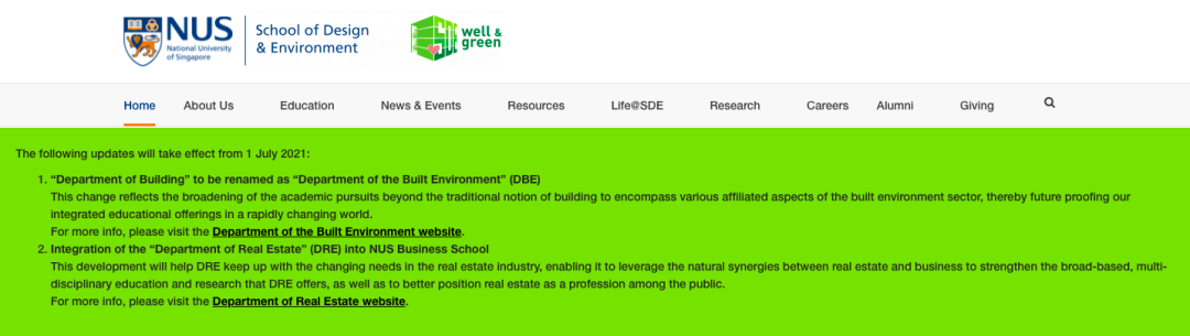 资讯 | 新加坡国立大学新增硕士项目汇总及院系变更