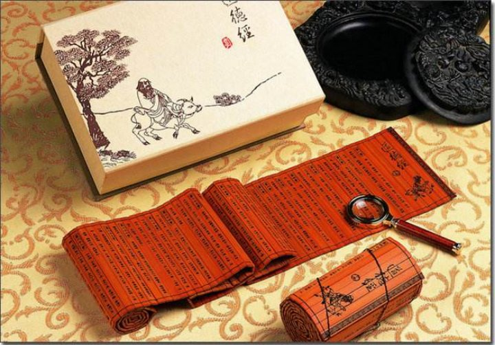 雨天读《道德经》：洗去一身浮躁，寻得一心清静