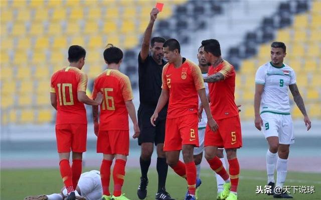 亚洲杯热身赛：约旦VS中国，附亚足联公布国足名单