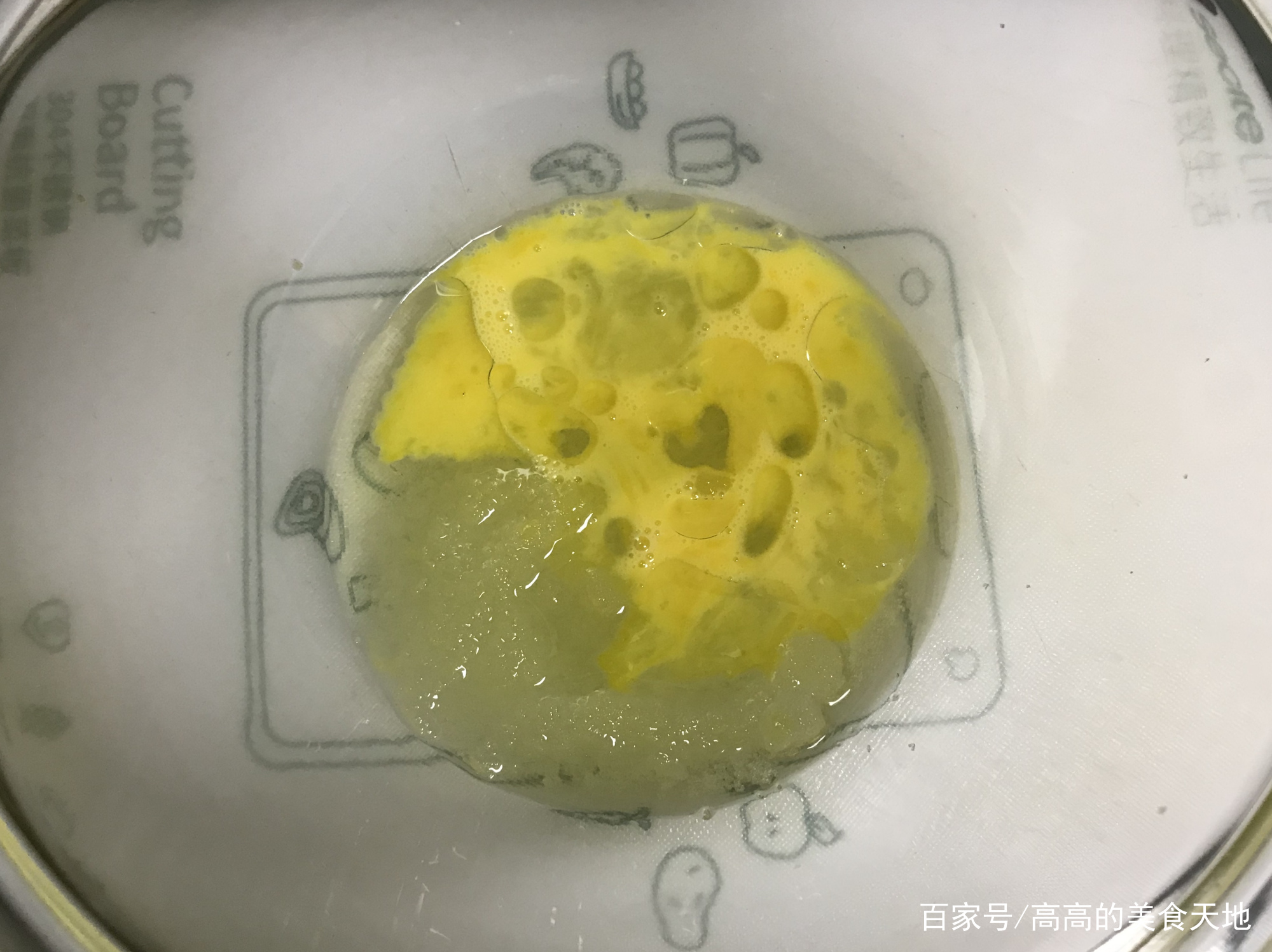 图片[5]-【花生小酥】做法步骤图 一看就会 新手一次成功-起舞食谱网