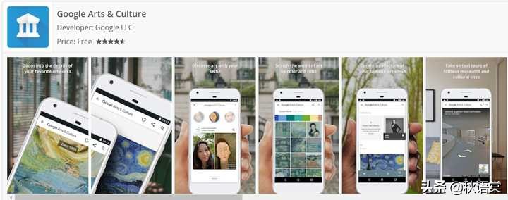 推荐8个相见恨晚的学习类app，每一个都诚意满满